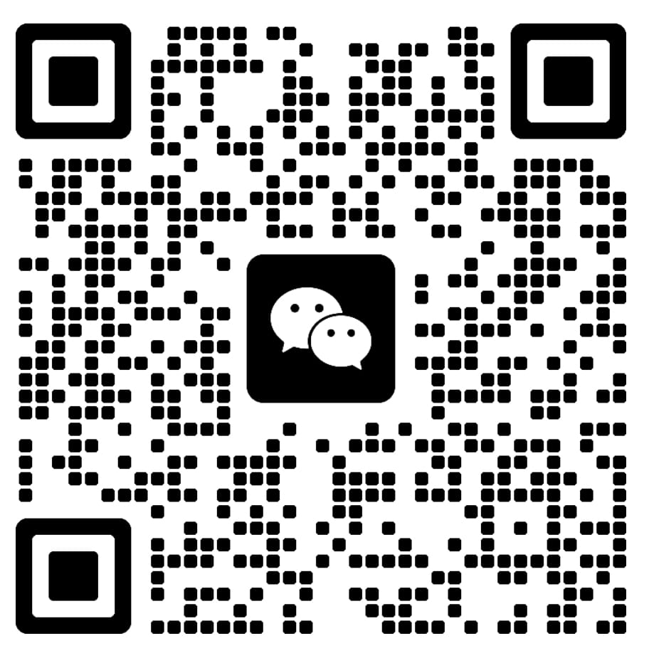 扫一扫加微信-Becauses资源站